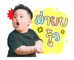 560056198