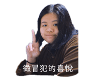 560077695