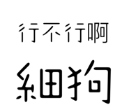 560104576