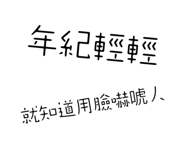 560104577