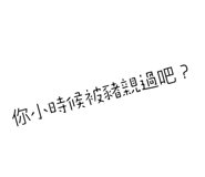 560104581