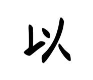 560110422
