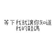 560110424