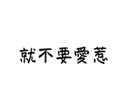 560110427