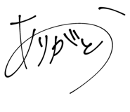 560113505