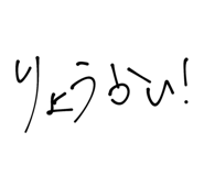 560113509