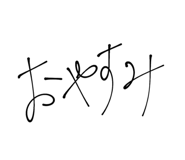 560113517
