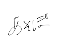560113519