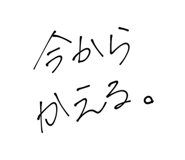 560113523