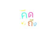 560113760