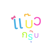 560113763