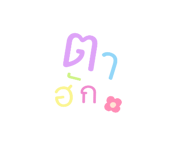 560113764