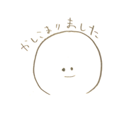 560123543