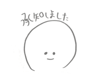 560123544