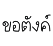 560136865