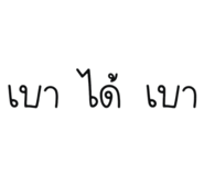 560136867