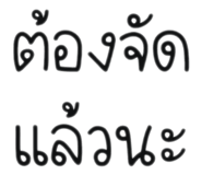 560136873