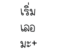560136874