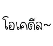 560136876