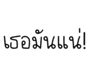 560136877