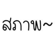 560136878