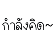 560136879