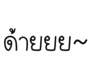 560136882