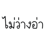 560136888