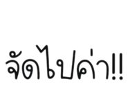 560136889