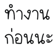 560136890