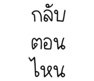 560136891