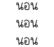 560136892