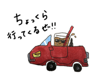 560169948