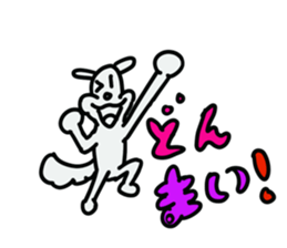 560175530