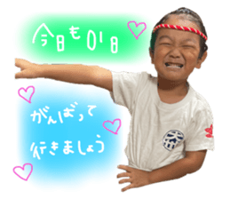 560176538