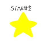 560187855