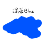 560187856