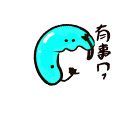 560188977