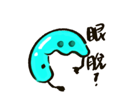560188985