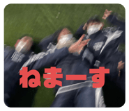 560193583