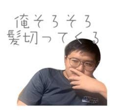 560203892