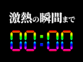 560208954