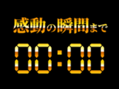 560208958
