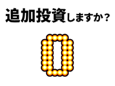 560208971