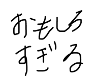 560210718