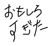 560210719