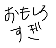 560210720