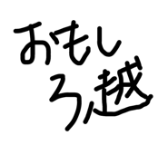 560210721
