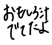 560210725