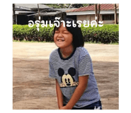 560235641